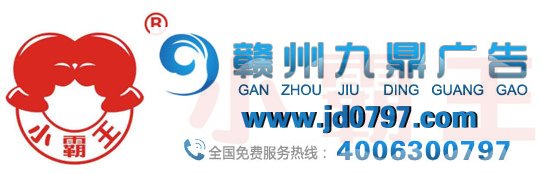 国产logo也逃不过“真香”定律！