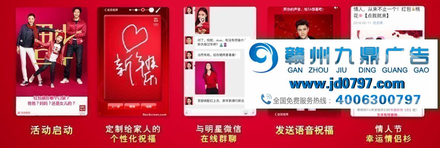 当我们谈移动营销的时候，我们在谈些什么？