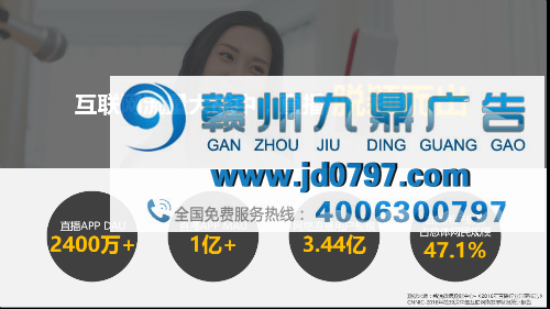 惊艳首秀！映天下的这次亮相，重点我都帮你划好了！