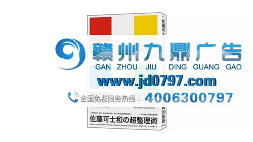 高手的经验总结！如何自学平面设计？