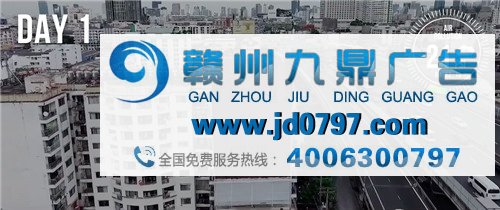 潘婷的这个广告牌会掉头发……