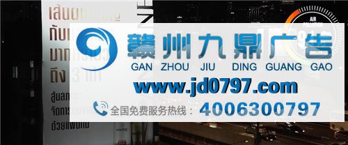 潘婷的这个广告牌会掉头发……
