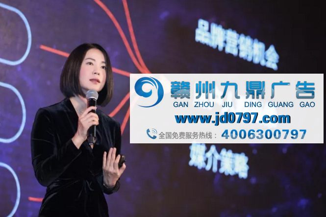 2017优酷秋集内容营销高峰论坛：娱乐时代，刷新营销“视界观”