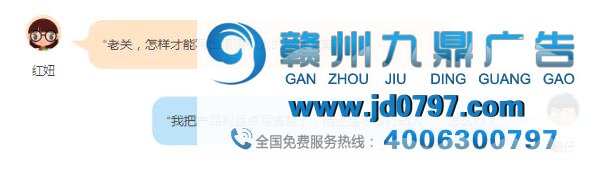 用上这3个汉字，你的文案打动力立刻翻倍