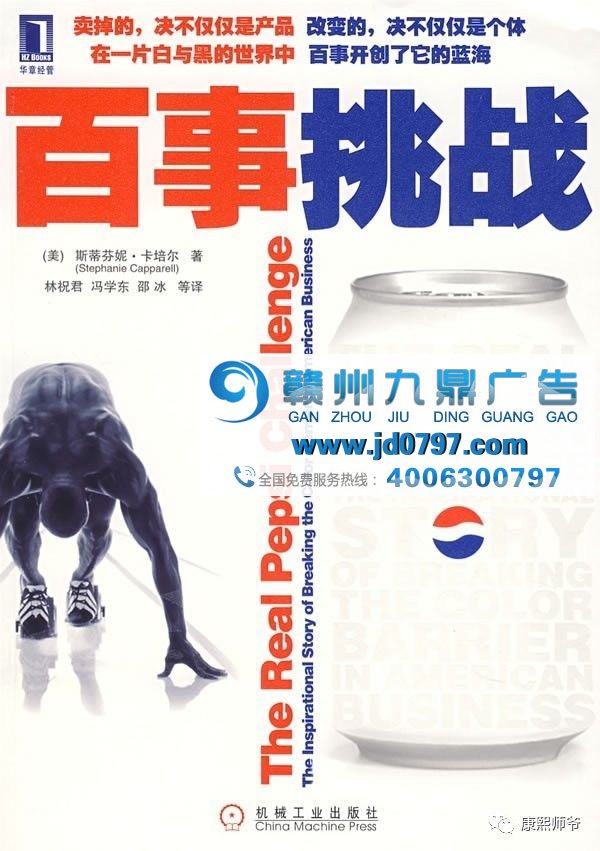 一个洞见,胜过1000个创意