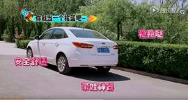 福特福睿斯赞助有养《耐撕爸妈》实力斩获中国广告长城奖