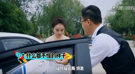 福特福睿斯赞助有养《耐撕爸妈》实力斩获中国广告长城奖
