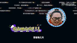 福特福睿斯赞助有养《耐撕爸妈》实力斩获中国广告长城奖