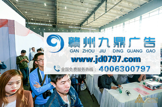 中国广告节网络品牌推介会金秋绽放，邓广梼连续第六年主持
