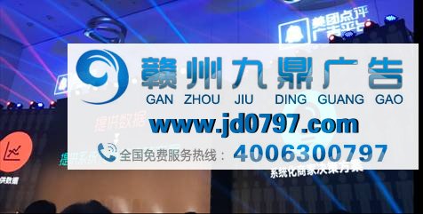 场景赋能，服务美好生活 —美团点评首届智能营销峰会上海站圆满举办