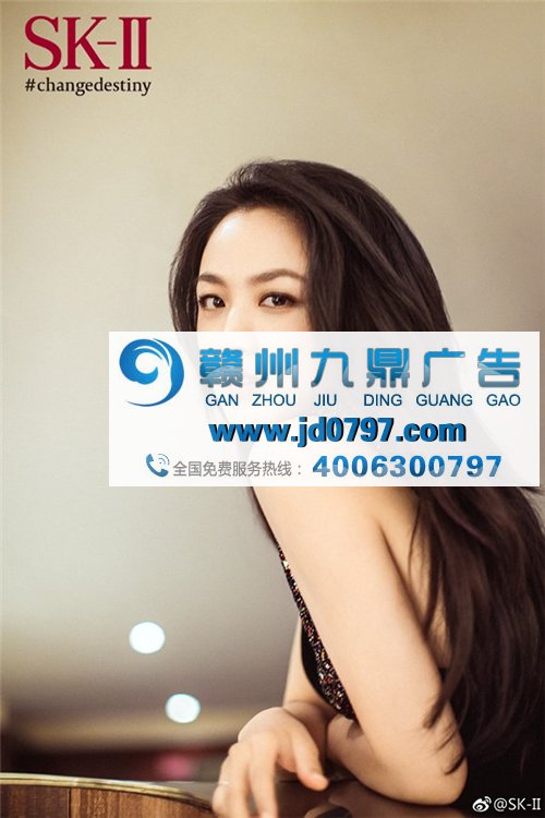 为什么找来窦靖童代言？SK-II说自己也想保持年轻