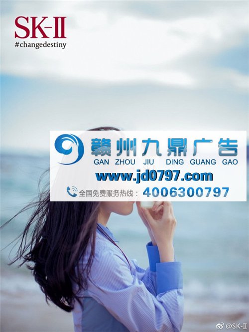 为什么找来窦靖童代言？SK-II说自己也想保持年轻