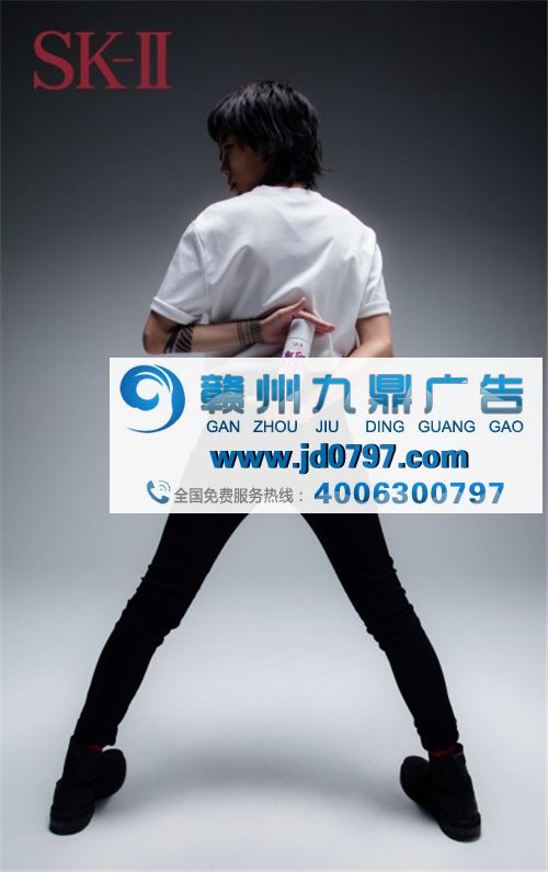 为什么找来窦靖童代言？SK-II说自己也想保持年轻