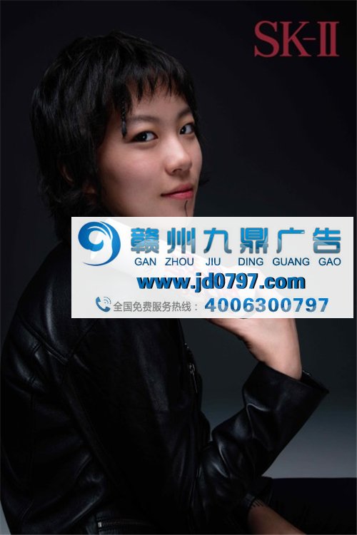 为什么找来窦靖童代言？SK-II说自己也想保持年轻