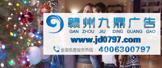 微博Q3净营收3.20亿美元 广告和营销占总收入的86.5％