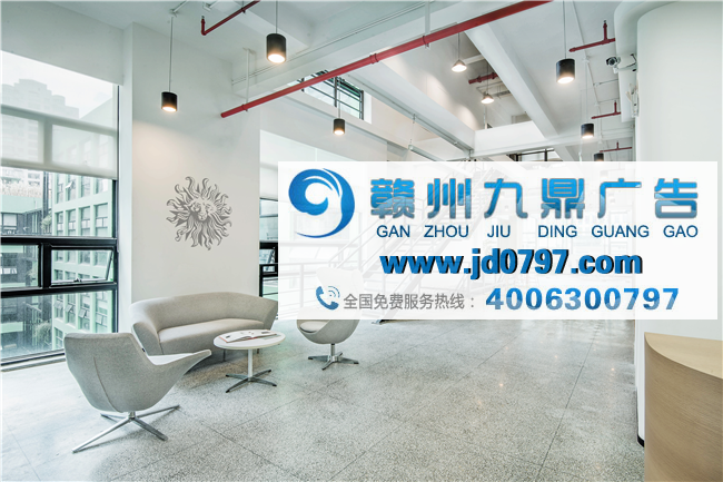 办公室也可以玩狂欢 ——阳狮传播办公室开幕派对欢乐举办