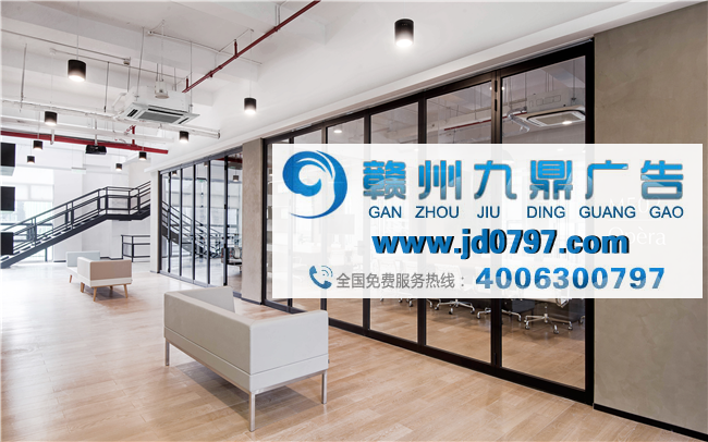 办公室也可以玩狂欢 ——阳狮传播办公室开幕派对欢乐举办