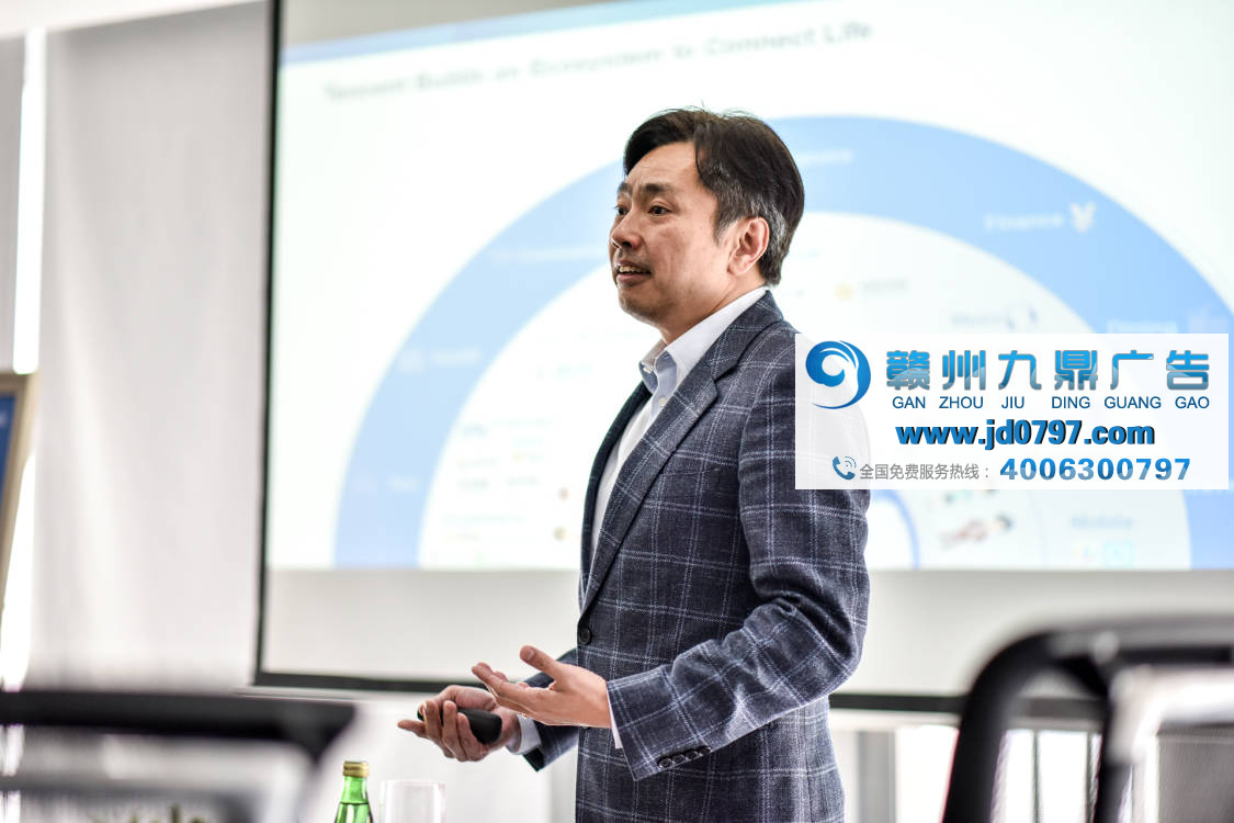 玛氏全球总裁率团到访腾讯，近距离感受ONE TENCENT的力量