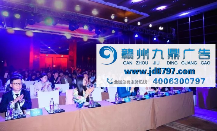 重构营销模式，解锁消费升级-2017精众营销趋势论坛圆满落幕