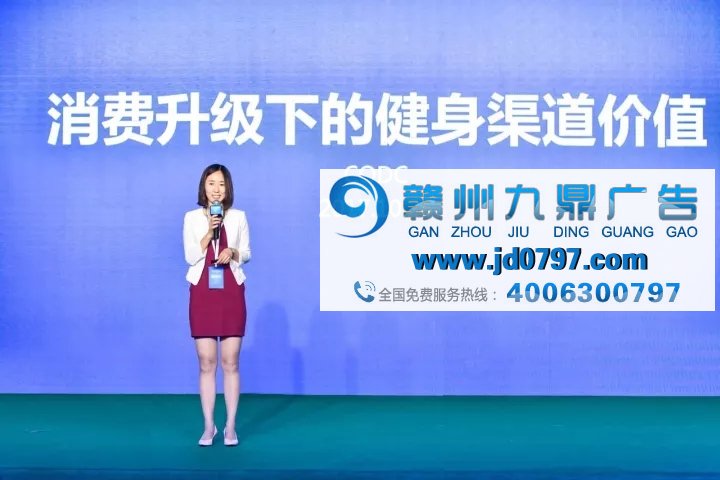 重构营销模式，解锁消费升级-2017精众营销趋势论坛圆满落幕