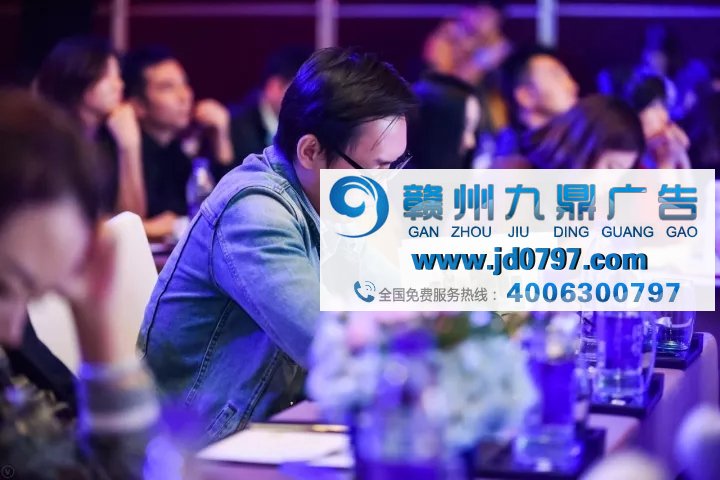 重构营销模式，解锁消费升级-2017精众营销趋势论坛圆满落幕