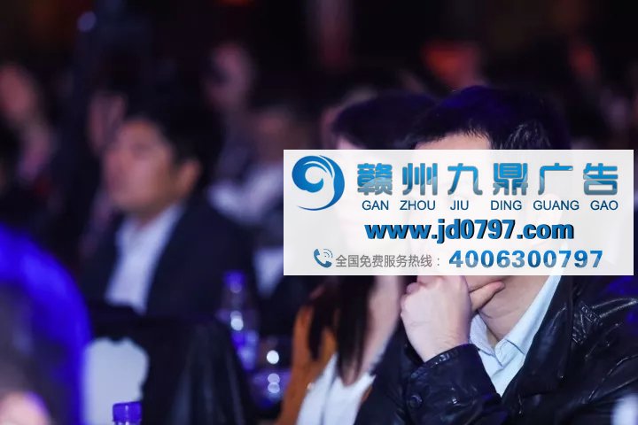 重构营销模式，解锁消费升级-2017精众营销趋势论坛圆满落幕