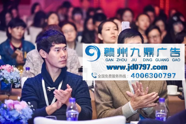 重构营销模式，解锁消费升级-2017精众营销趋势论坛圆满落幕