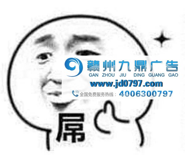 这支广告让所有女人明白了:有好的皮肤,才能撩到帅哥