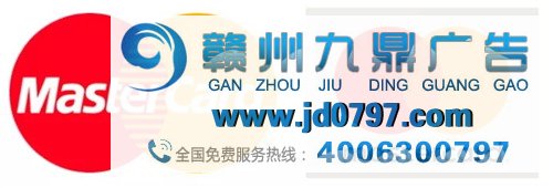 印象深刻的LOGO，通常都遵循着这5个规则