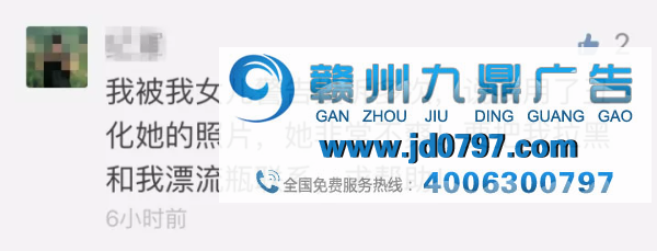 提醒！一批自媒体人收到律师函…如何规避图片侵权？