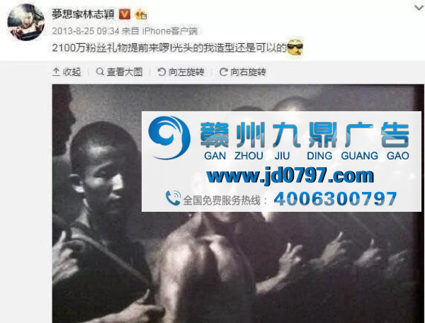 提醒！一批自媒体人收到律师函…如何规避图片侵权？