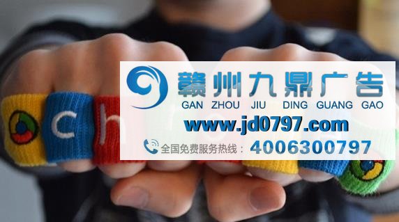 Chrome明年起自动屏蔽广告 这对网页广告有什么影响？
