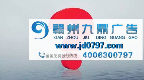 白云山广告费迷局：8亿广告费从报表中消失，公司语焉不详，投资者一片雾水