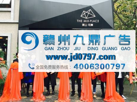 “和”，而不同——衡山·和集的过去、现在和未来