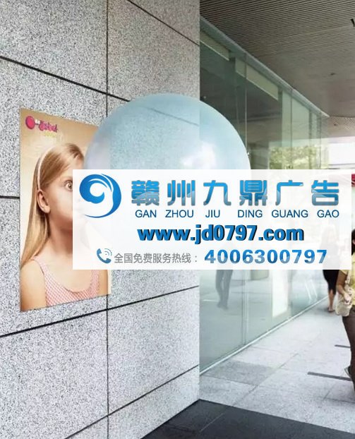 盘点不同户外媒体上的各种惊艳创意广告