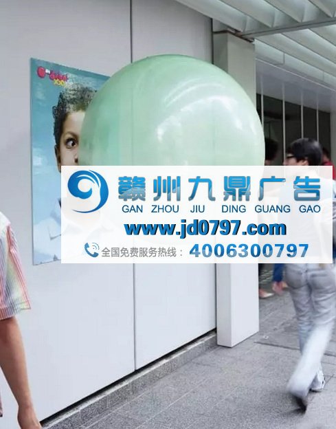 盘点不同户外媒体上的各种惊艳创意广告