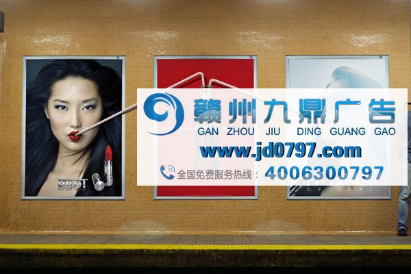 盘点不同户外媒体上的各种惊艳创意广告