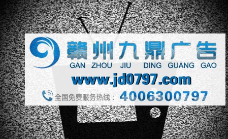 电视广告将死？也许AI将是电视广告的救命稻草！
