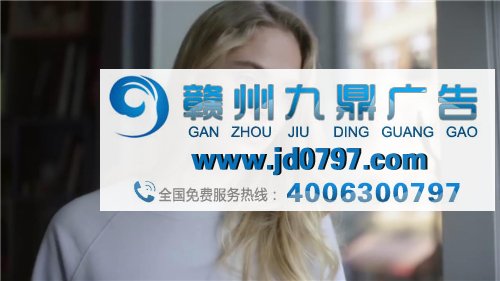邻家女孩机智追爱广告《噪音》