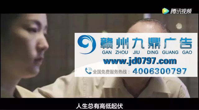 泰国又一逆天催泪广告！简直不要太走心…