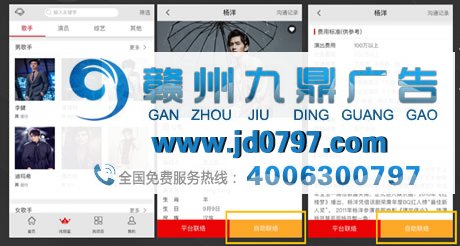 马克西姆献礼“中国热”,明星在线让文娱IP运营进入新时代