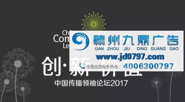 11月20+场活动,你为谁打Call