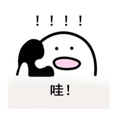 11月20+场活动，你为谁打Call