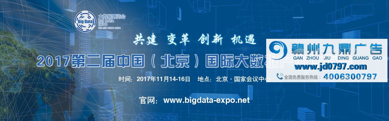 11月20+场活动,你为谁打Call