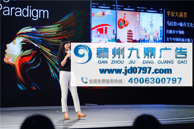 2017中国品牌价值管理论坛隆重举行