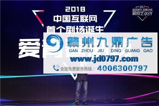 爱奇艺200+优质内容全面爆发，IP全产业链营销助力品牌冲级