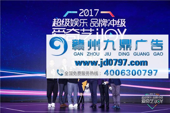 爱奇艺200+优质内容全面爆发，IP全产业链营销助力品牌冲级