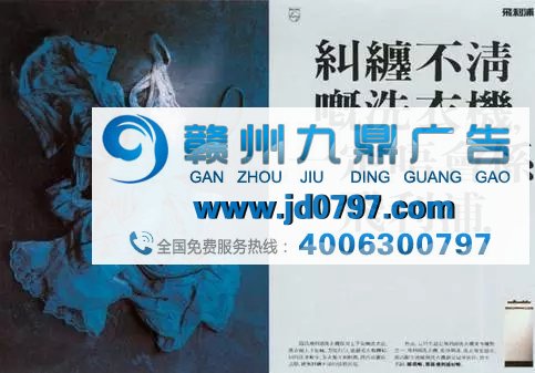 广告里隐藏的10个哲学秘密