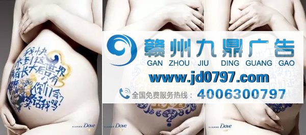 广告里隐藏的10个哲学秘密