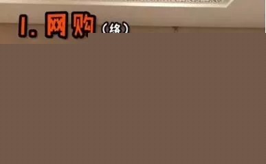 广告打到了德国总理家门口，这样真（gan）的（de）好（piao）吗（liang）！